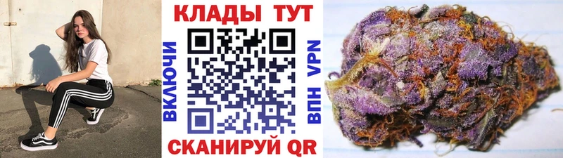 Купить наркоту Мыски ГАШИШ A-PVP Меф мяу мяу MEGA онион Cocaine
