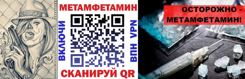 АМФ Premium Мыски