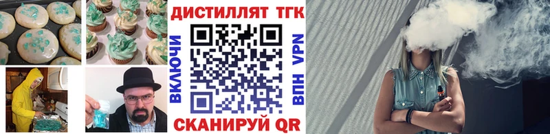 omg ссылка  Мыски  Canna-Cookies марихуана  цены  
