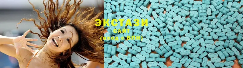 Экстази mix  закладка  Мыски 