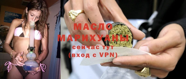 мет Михайлов