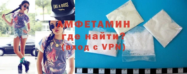 мет Надым