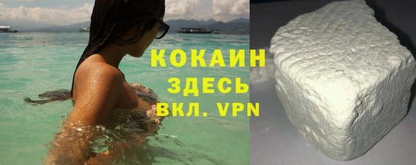эйфоретик Михайловка