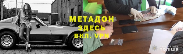 мет Михайлов