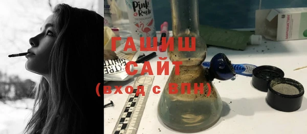 мет Надым