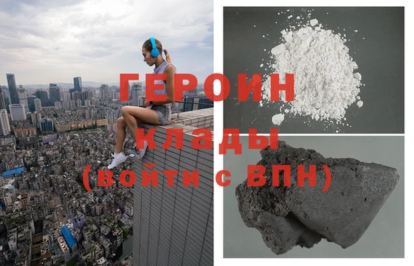 мет Надым