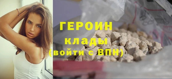 прущий лед Наволоки