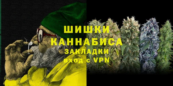 прущий лед Наволоки