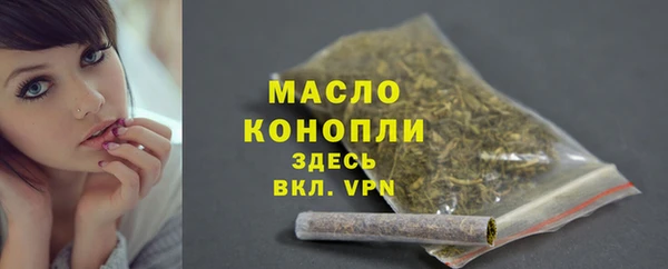 мет Михайлов