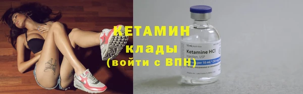 мет Надым
