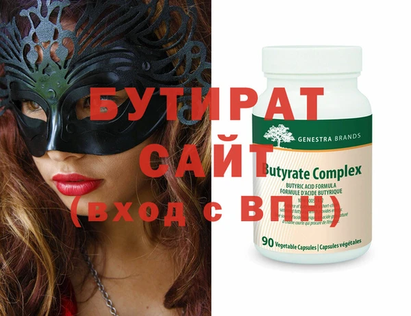 мет Михайлов
