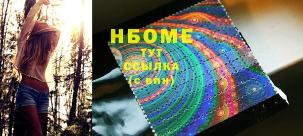мет Михайлов