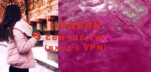 мет Надым