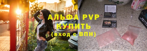 мет Михайлов