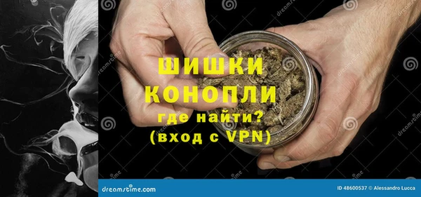 эйфоретик Михайловка