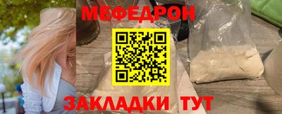 спиды Камышлов