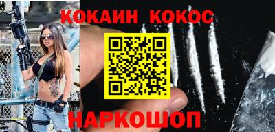 крисы Канаш