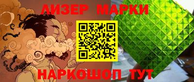 крисы Канаш