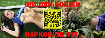 COCAINE Кандалакша