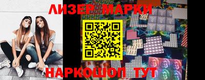 крисы Канаш
