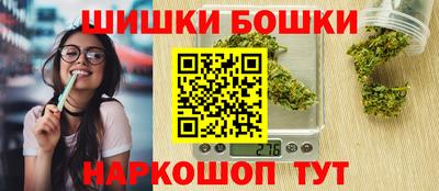 COCAINE Кандалакша