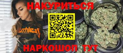 крисы Канаш