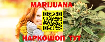 крисы Канаш