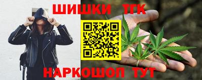 COCAINE Кандалакша
