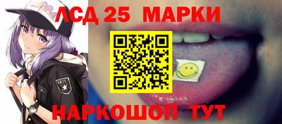 крисы Канаш