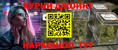 крисы Канаш