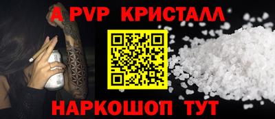 COCAINE Кандалакша