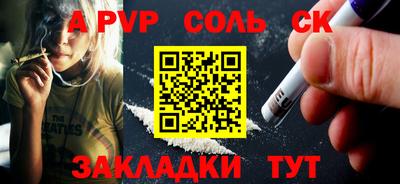 COCAINE Кандалакша
