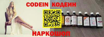 крисы Канаш