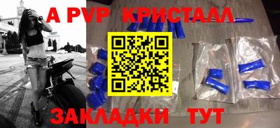 COCAINE Кандалакша