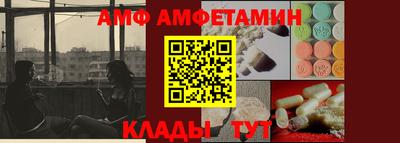 COCAINE Кандалакша