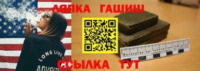 спиды Камышлов