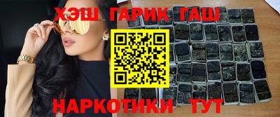 ПСИЛОЦИБИНОВЫЕ ГРИБЫ Коммунар