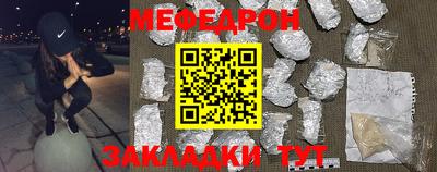 COCAINE Кандалакша