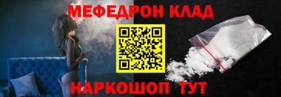 спиды Камышлов