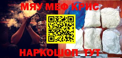 COCAINE Кандалакша