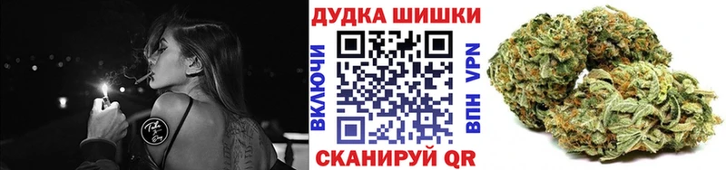 darknet Telegram  Мыски  Марихуана Ganja  кракен зеркало 
